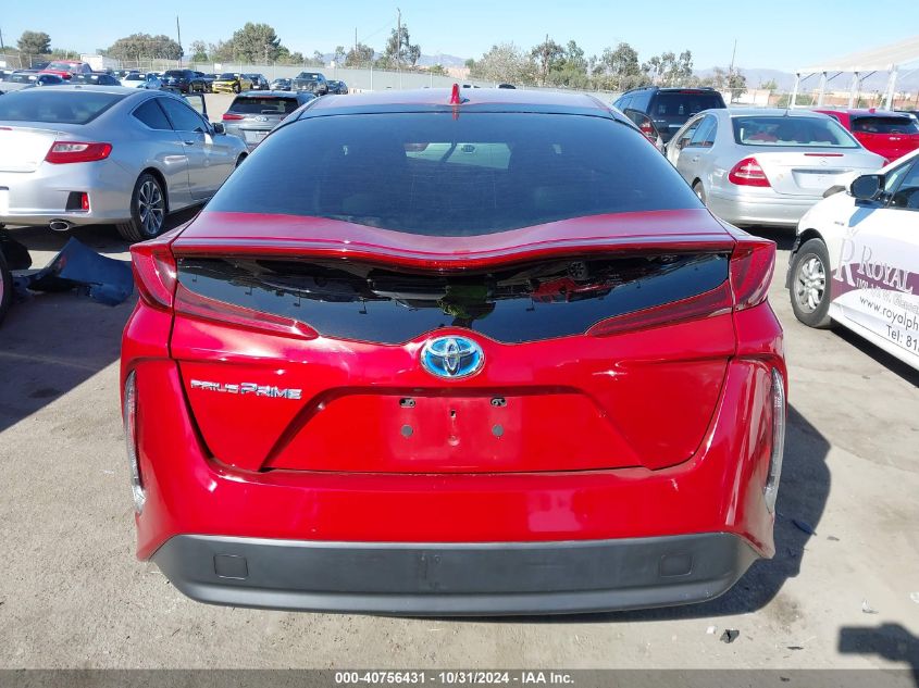 2017 Toyota Prius Prime Premium VIN: JTDKARFP4H3035598 Lot: 40756431