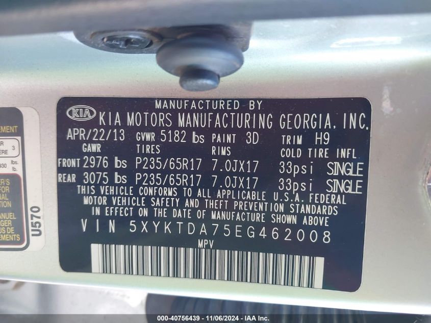 2014 KIA SORENTO LX V6 - 5XYKTDA75EG462008