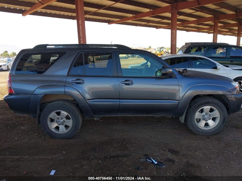 2005 Toyota 4Runner Sr5 V6 VIN: JTEBU14R258043237 Lot: 40756450