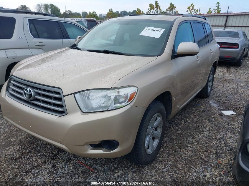 2010 Toyota Highlander VIN: 5TDZA3EH7AS001407 Lot: 40756494