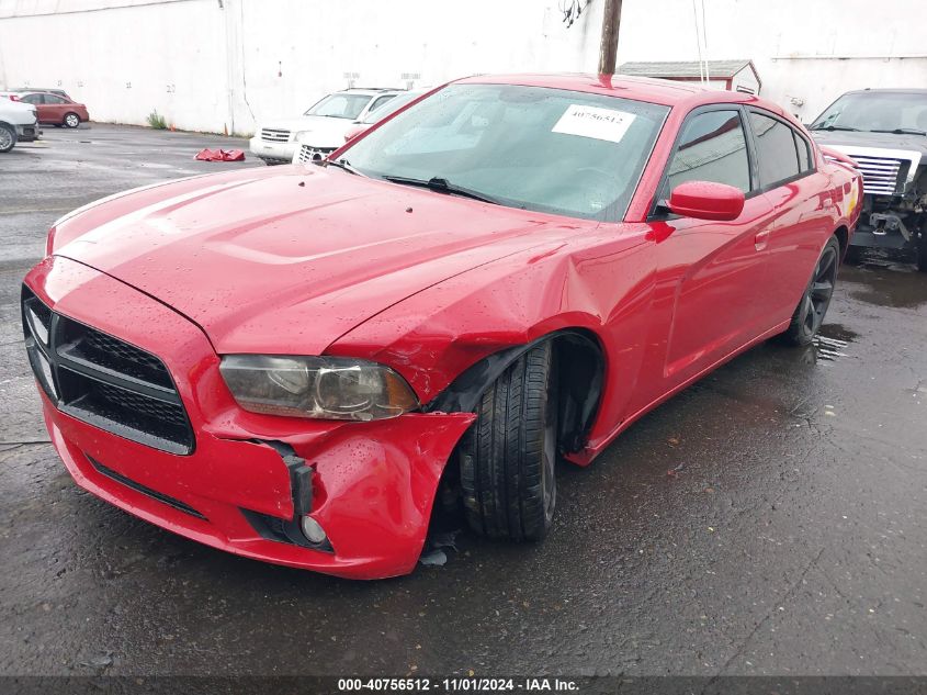 2014 Dodge Charger Sxt VIN: 2C3CDXHG7EH164705 Lot: 40756512