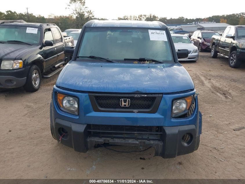 2008 Honda Element Ex VIN: 5J6YH28798L007560 Lot: 40756534