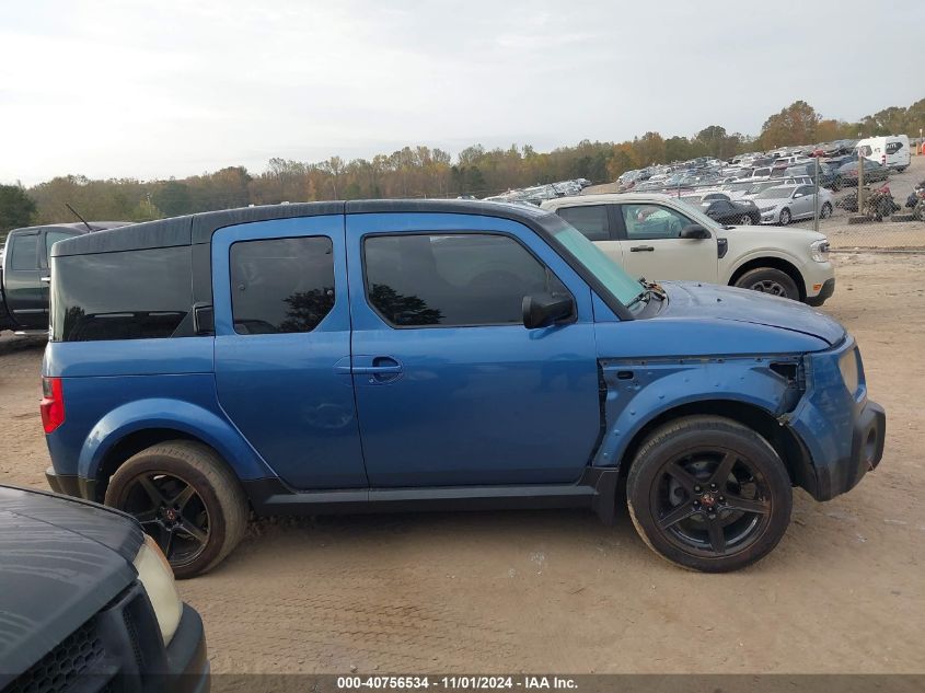 2008 Honda Element Ex VIN: 5J6YH28798L007560 Lot: 40756534