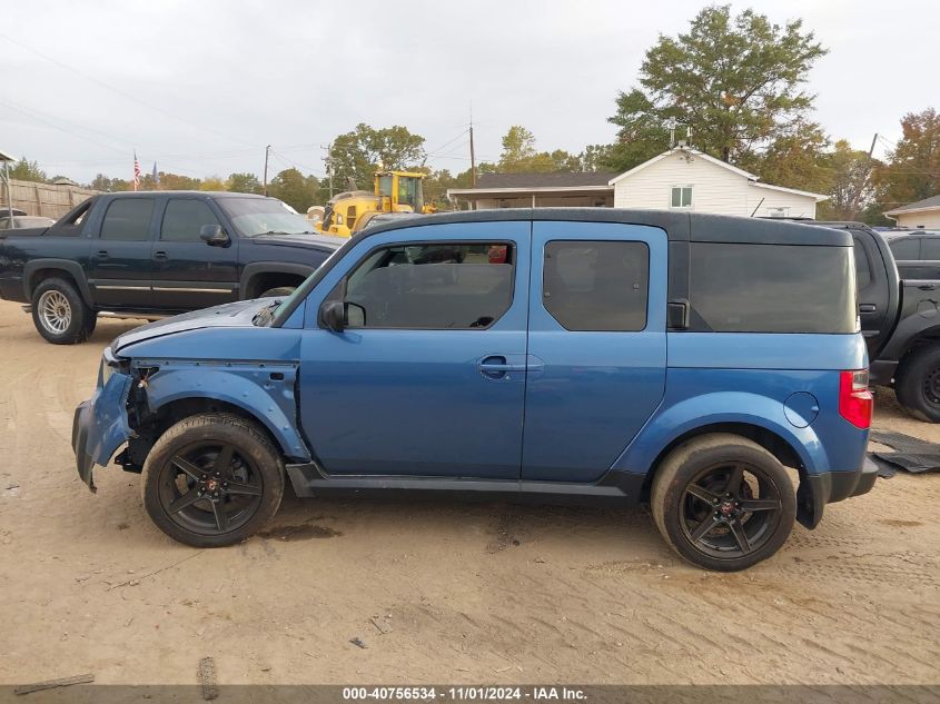 2008 Honda Element Ex VIN: 5J6YH28798L007560 Lot: 40756534