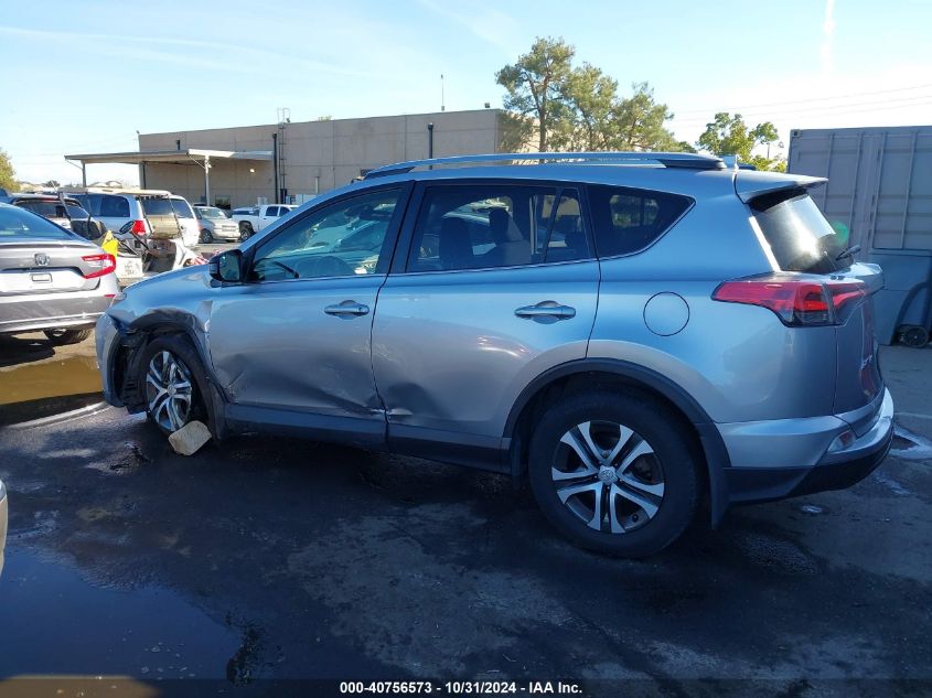 2018 Toyota Rav4 Le VIN: JTMBFREV1JJ261147 Lot: 40756573