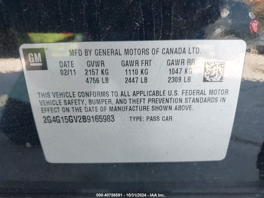 2011 Buick Regal Cxl Turbo Oshawa VIN: 2G4G15GV2B9165983 Lot: 40756591