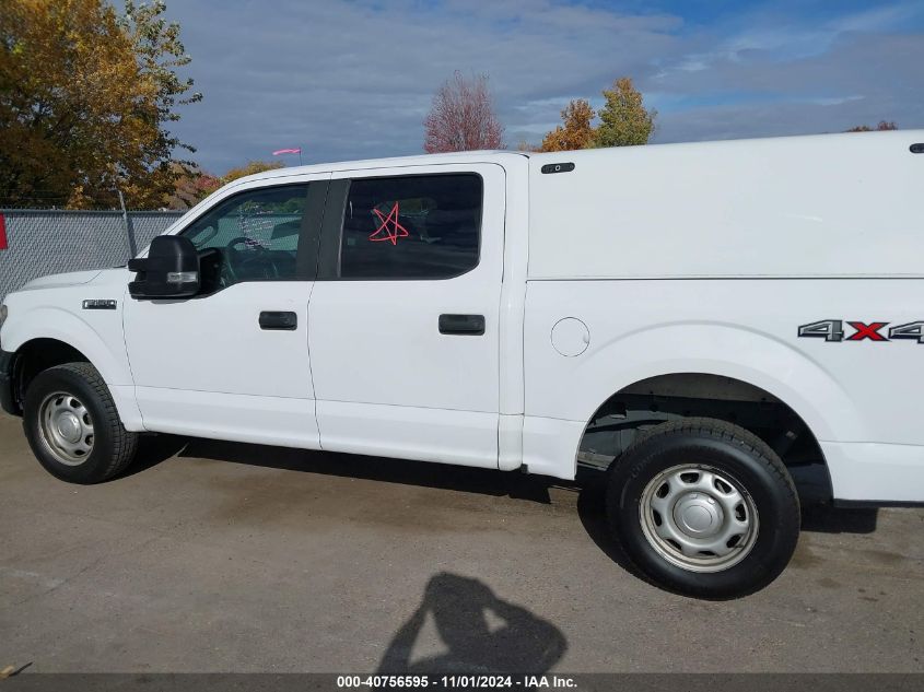 2017 Ford F-150 Xl VIN: 1FTEW1EF6HKE40375 Lot: 40756595