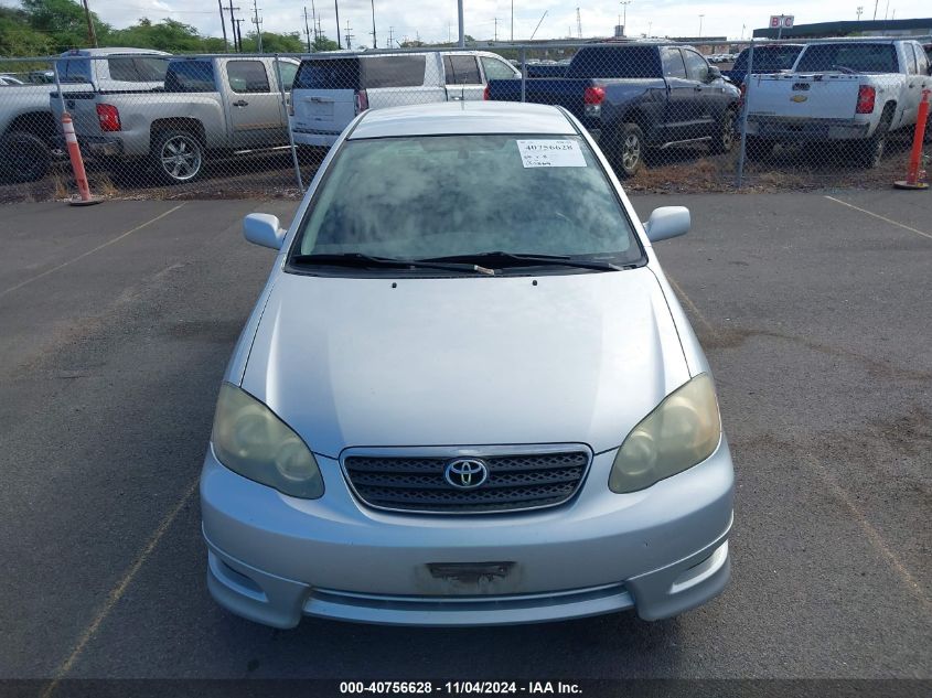 2007 Toyota Corolla S VIN: 1NXBR32EX7Z769032 Lot: 40756628