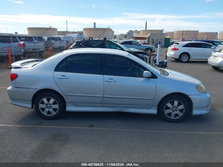 2007 Toyota Corolla S VIN: 1NXBR32EX7Z769032 Lot: 40756628