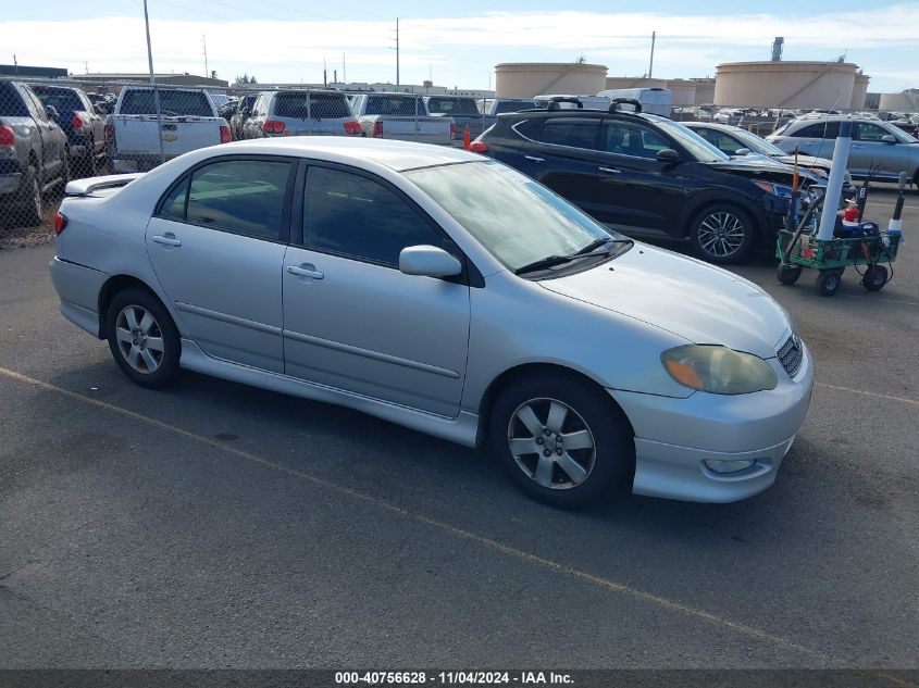 2007 Toyota Corolla S VIN: 1NXBR32EX7Z769032 Lot: 40756628