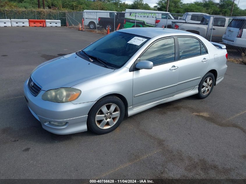 2007 Toyota Corolla S VIN: 1NXBR32EX7Z769032 Lot: 40756628