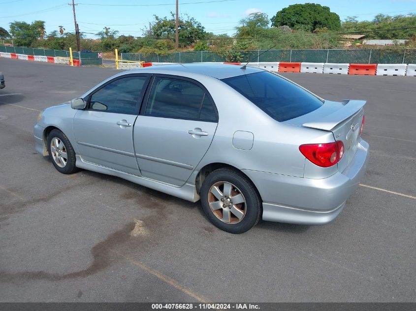 2007 Toyota Corolla S VIN: 1NXBR32EX7Z769032 Lot: 40756628