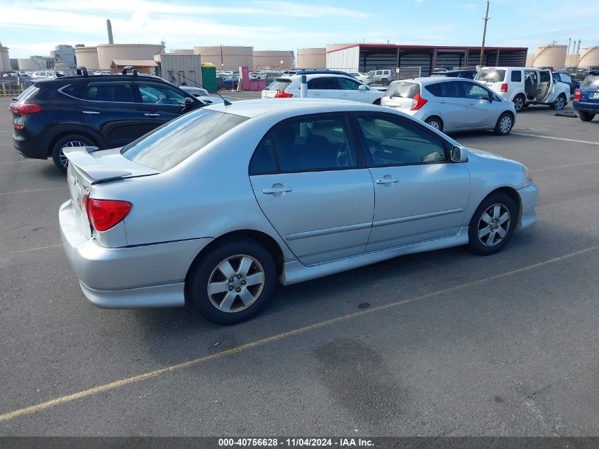 2007 Toyota Corolla S VIN: 1NXBR32EX7Z769032 Lot: 40756628