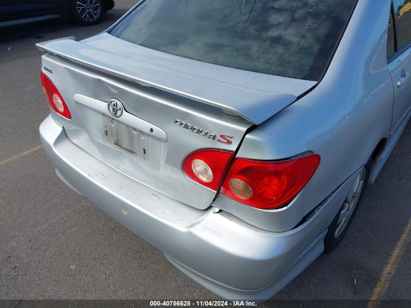 2007 Toyota Corolla S VIN: 1NXBR32EX7Z769032 Lot: 40756628