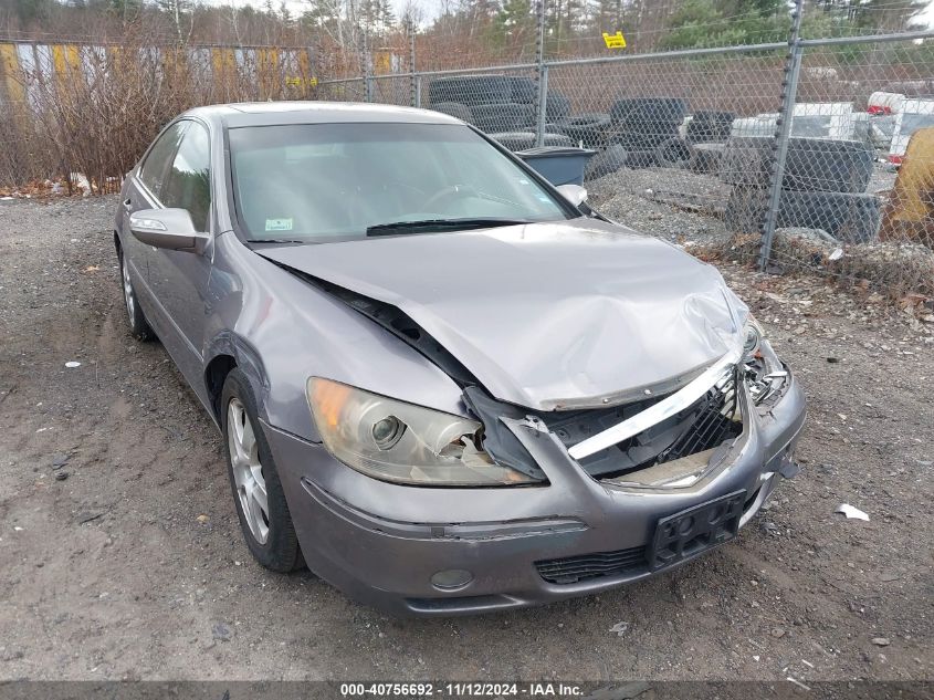 2006 Acura Rl 3.5 VIN: JH4KB16596C006932 Lot: 40756692