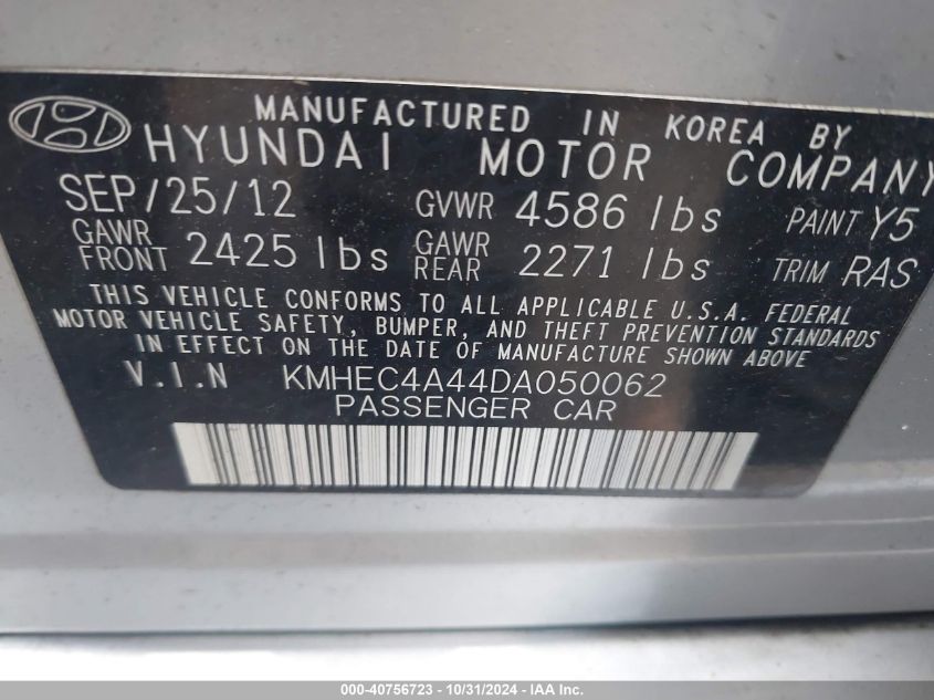 2013 Hyundai Sonata Hybrid VIN: KMHEC4A44DA050062 Lot: 40756723