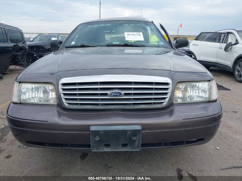 2007 Ford Crown Victoria Police/Police Interceptor VIN: 2FAFP71W47X135470 Lot: 40756730