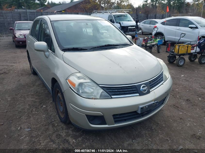 2008 Nissan Versa 1.8S VIN: 3N1BC11E08L430371 Lot: 40756746