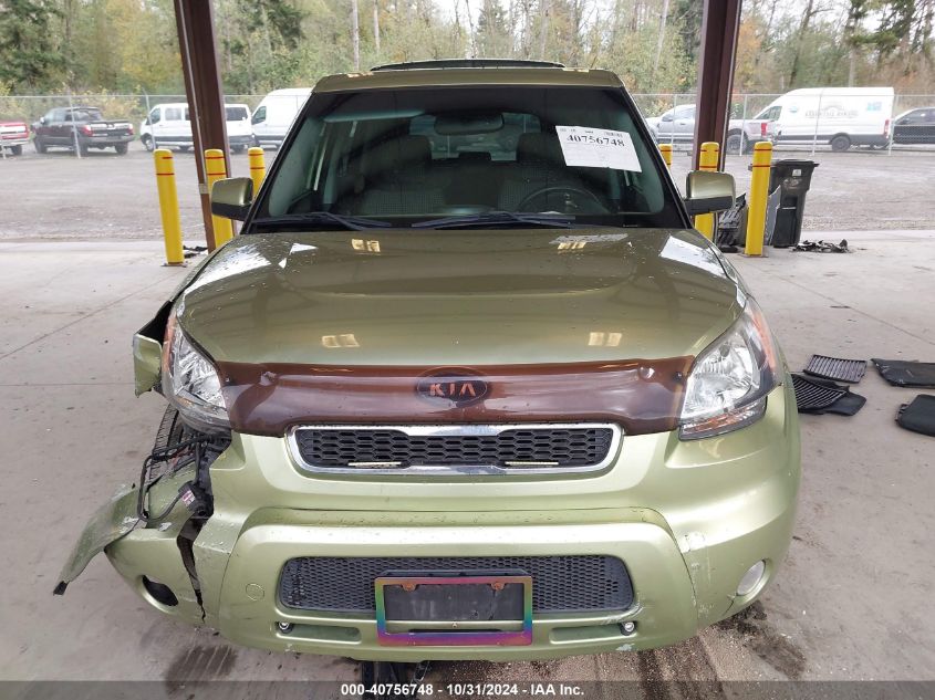 2011 Kia Soul ! VIN: KNDJT2A20B7236231 Lot: 40756748