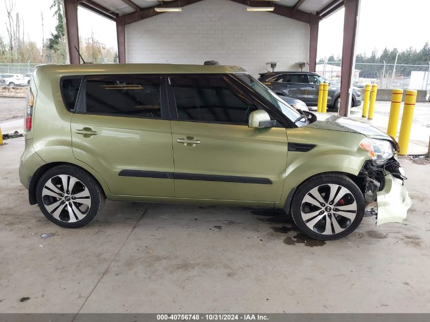 2011 Kia Soul ! VIN: KNDJT2A20B7236231 Lot: 40756748