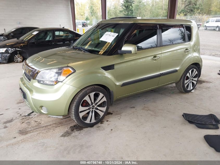 2011 Kia Soul ! VIN: KNDJT2A20B7236231 Lot: 40756748