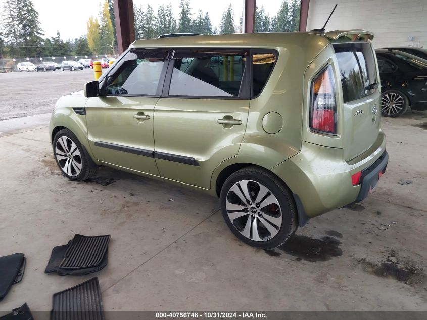 2011 Kia Soul ! VIN: KNDJT2A20B7236231 Lot: 40756748