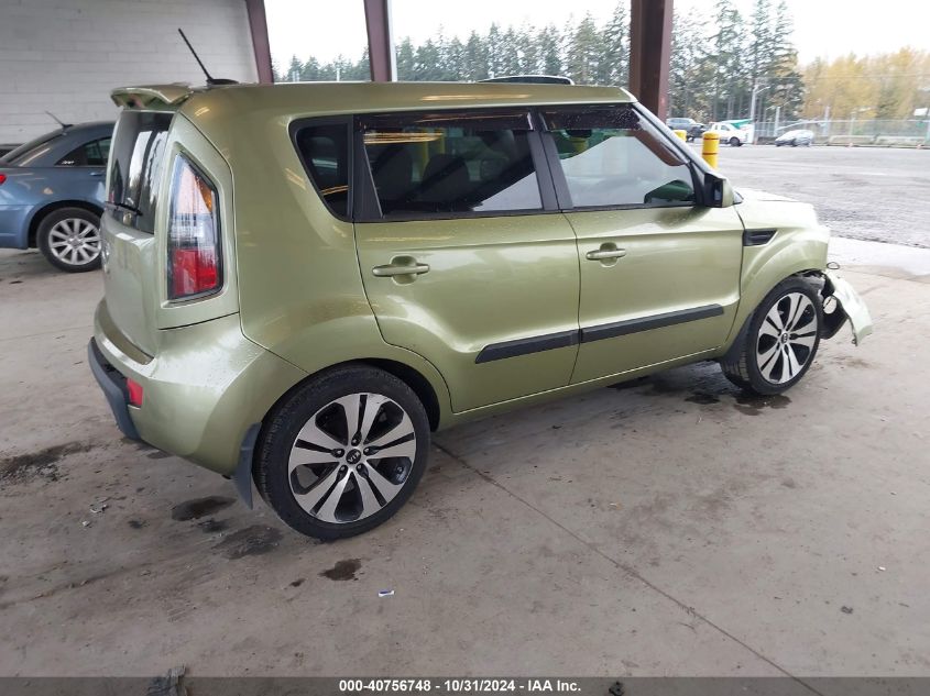 2011 Kia Soul ! VIN: KNDJT2A20B7236231 Lot: 40756748