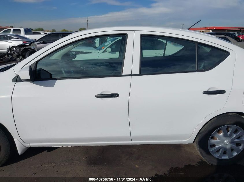 2016 Nissan Versa 1.6 S VIN: 3N1CN7AP2GL842955 Lot: 40756756