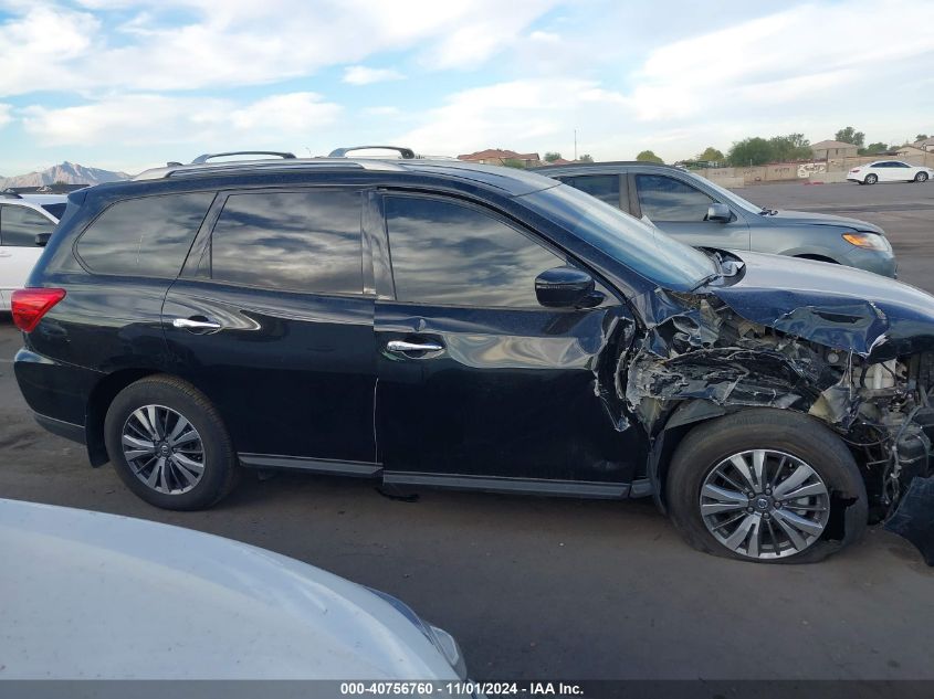 2020 Nissan Pathfinder S 4Wd VIN: 5N1DR2AM0LC619748 Lot: 40756760