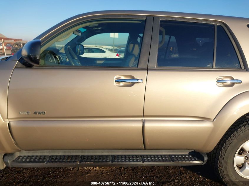 2007 Toyota 4Runner Sr5 V6 VIN: JTEBU14R570117879 Lot: 40756772