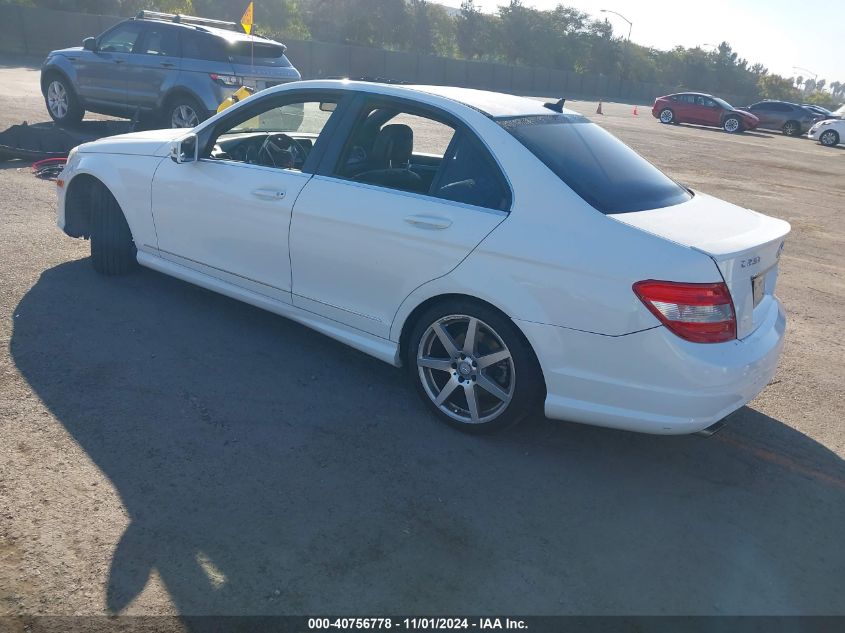 VIN WDDGF4HB1EA959845 2014 Mercedes-Benz C-Class, C... no.3