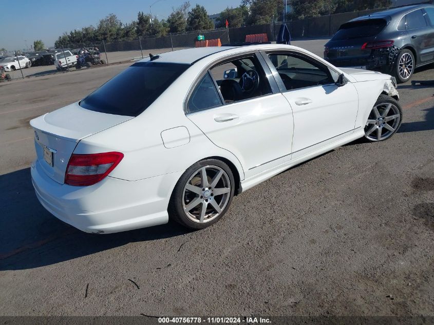 VIN WDDGF4HB1EA959845 2014 Mercedes-Benz C-Class, C... no.4