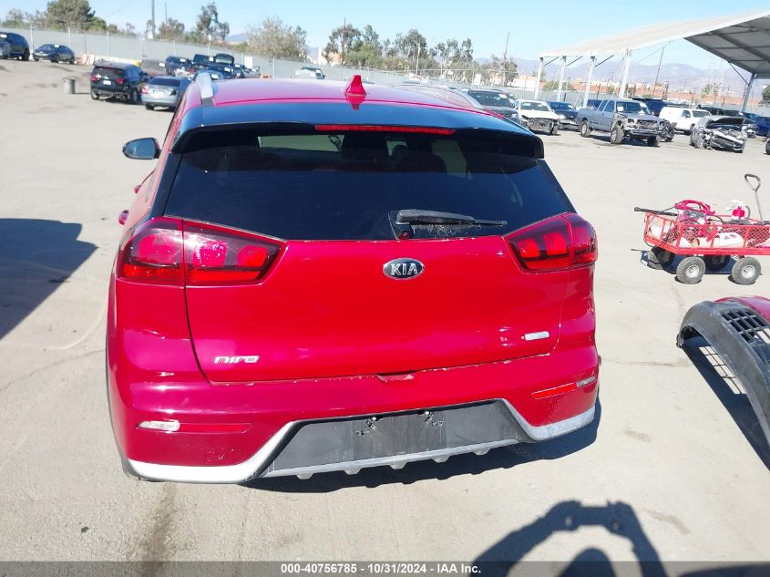 2017 Kia Niro Lx VIN: KNDCB3LC7H5059303 Lot: 40756785