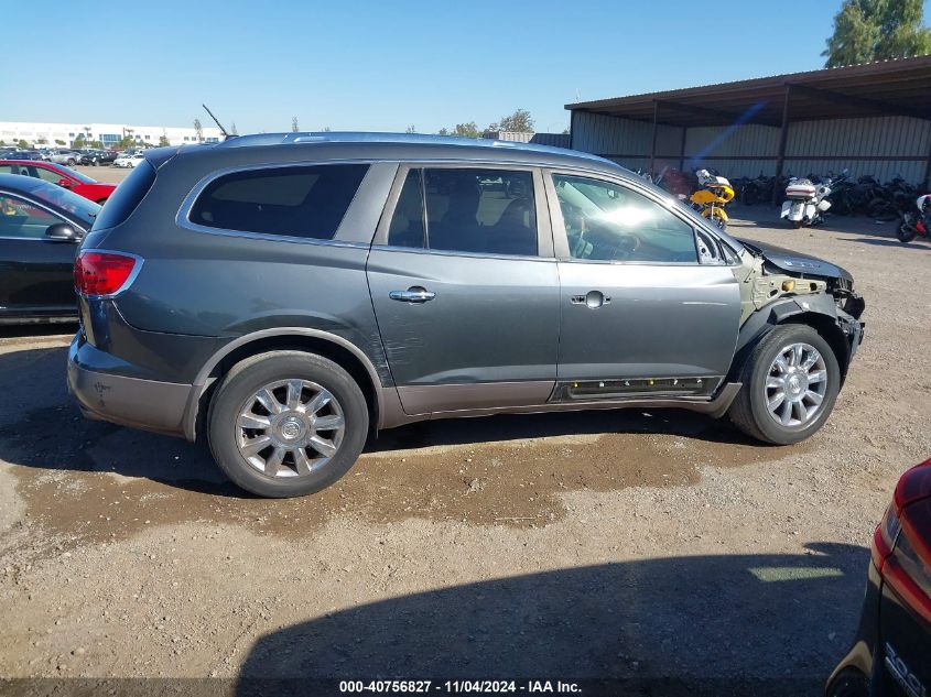 2011 Buick Enclave 1Xl VIN: 5GAKRBED3BJ389852 Lot: 40756827