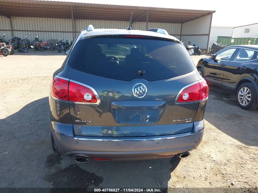 2011 Buick Enclave 1Xl VIN: 5GAKRBED3BJ389852 Lot: 40756827