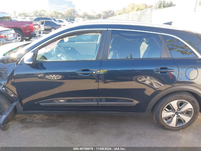 2018 Kia Niro Plug-In Hybrid Ex VIN: KNDCD3LD0J5147313 Lot: 40756876