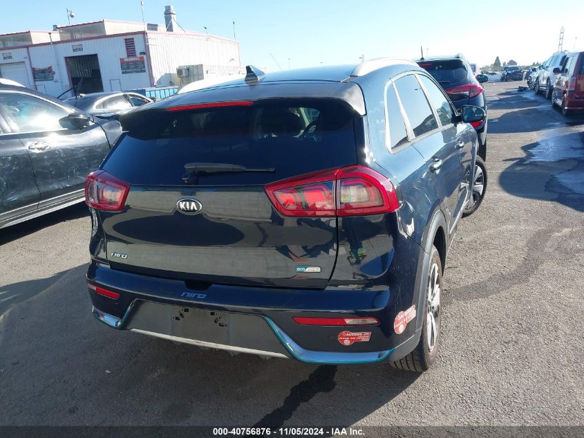 2018 Kia Niro Plug-In Hybrid Ex VIN: KNDCD3LD0J5147313 Lot: 40756876