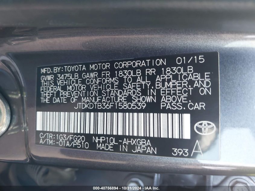 2015 Toyota Prius C Four/One/Three/Two VIN: JTDKDTB36F1580539 Lot: 40756894