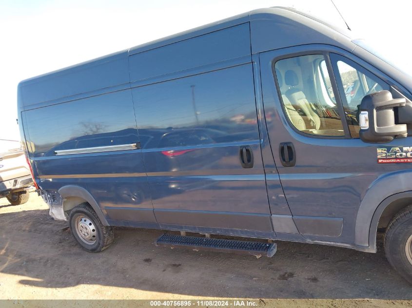 2018 Ram Promaster 2500 High Roof 159 Wb VIN: 3C6TRVDG0JE161259 Lot: 40756895