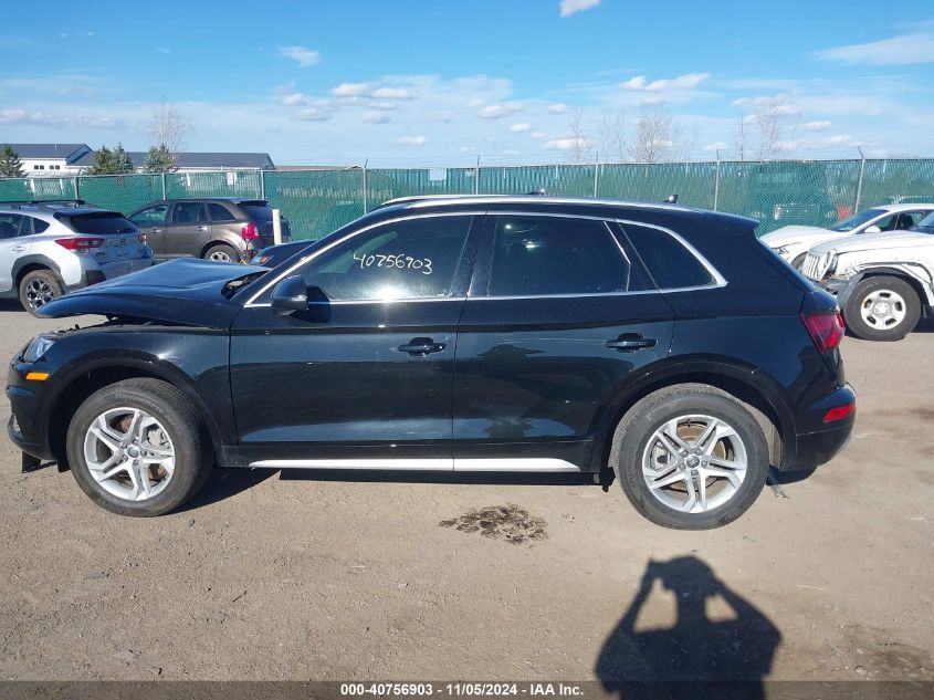 2018 Audi Q5 2.0T Premium/2.0T Tech Premium VIN: WA1BNAFY9J2153442 Lot: 40756903