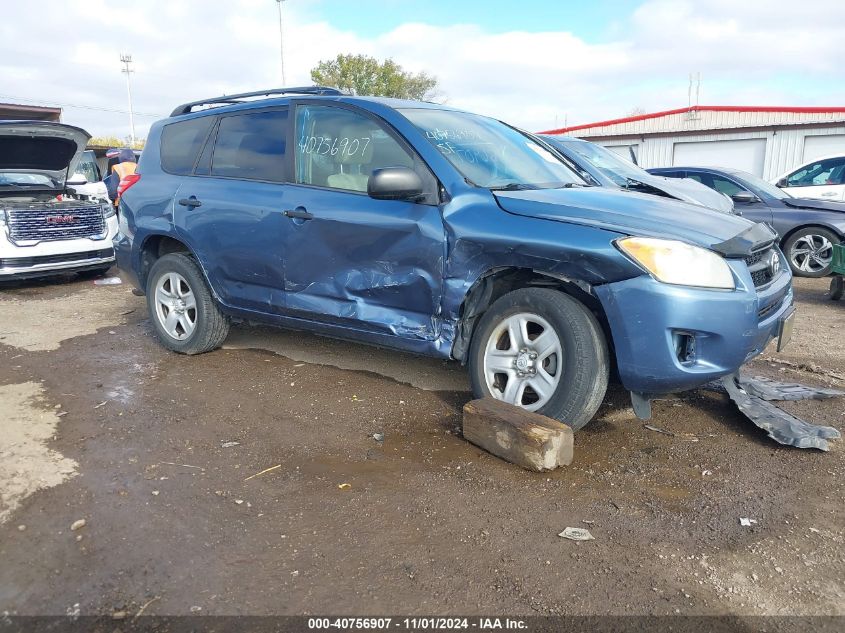 2012 Toyota Rav4 VIN: 2T3ZF4DV1CW127990 Lot: 40756907