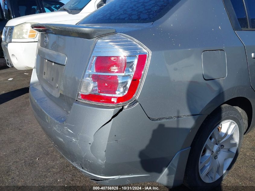 2012 Nissan Sentra 2.0 S VIN: 3N1AB6AP6CL776074 Lot: 40756925