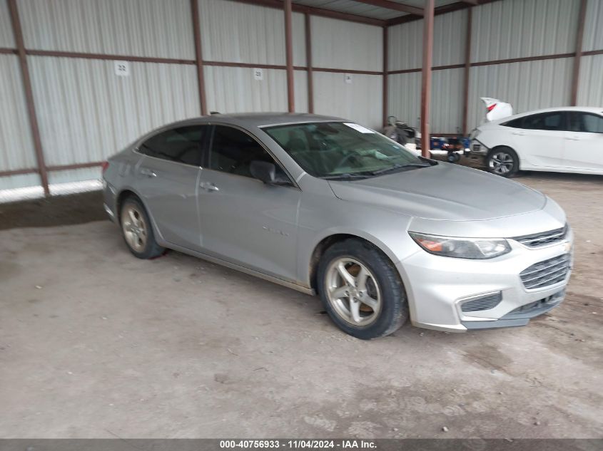 2016 Chevrolet Malibu, LS