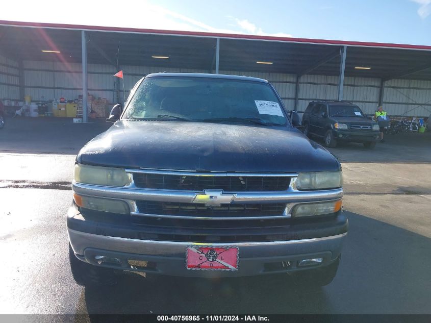 2004 Chevrolet Tahoe Ls VIN: 1GNEC13V54R148552 Lot: 40756965