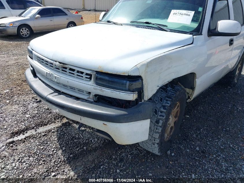 2003 Chevrolet Tahoe Z71 VIN: 1GNEK13Z73R138125 Lot: 40756986