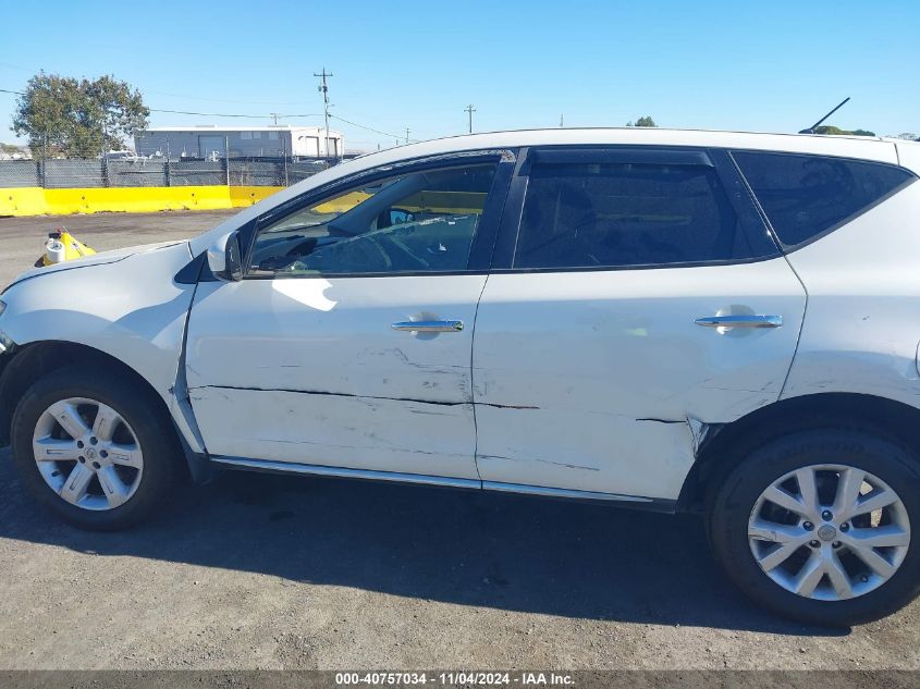 2013 Nissan Murano S/Sl/Le VIN: JN8AZ1MU0DW200638 Lot: 40757034