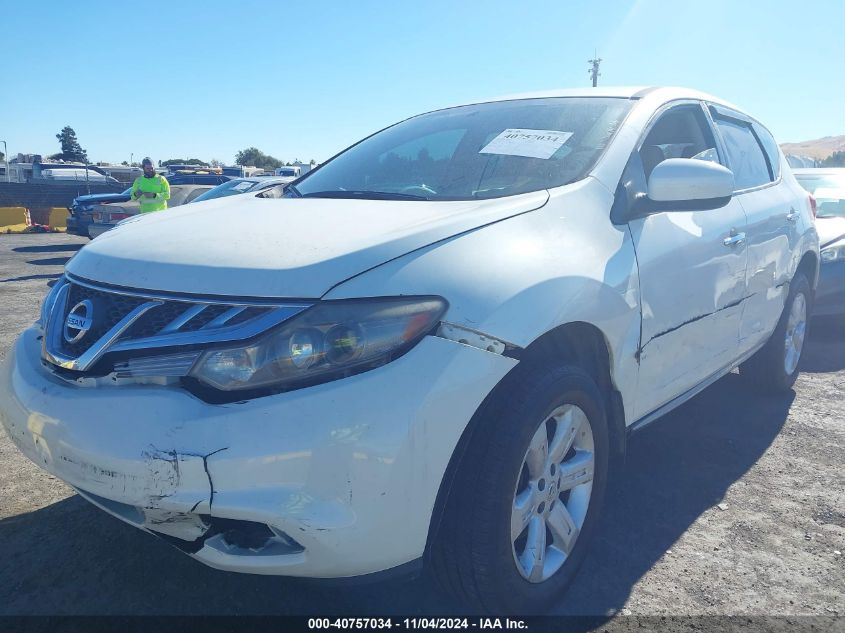 2013 Nissan Murano S/Sl/Le VIN: JN8AZ1MU0DW200638 Lot: 40757034