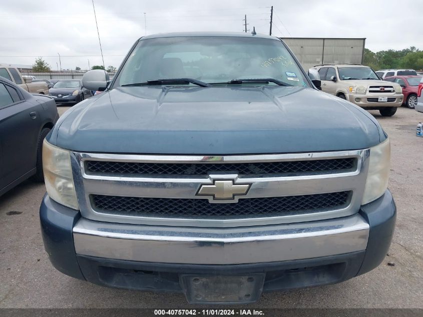 2007 Chevrolet Silverado 1500 Work Truck VIN: 2GCEC13C171666162 Lot: 40757042