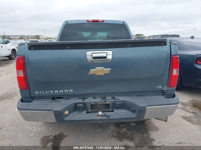 2007 Chevrolet Silverado 1500 Work Truck VIN: 2GCEC13C171666162 Lot: 40757042