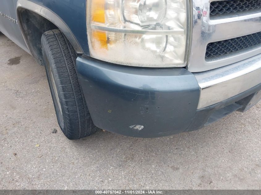 2007 Chevrolet Silverado 1500 Work Truck VIN: 2GCEC13C171666162 Lot: 40757042